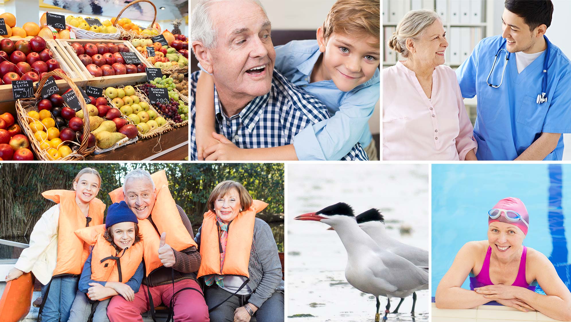 Atrium Health nanaimo Neighbourhood